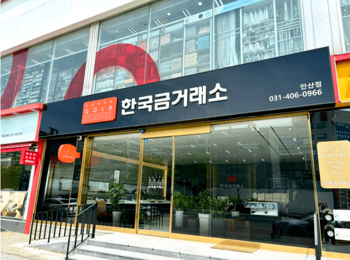 금값&amp;#44; 금값 계속 오르는 이유&amp;#44; 금값 전망&amp;#44; 내년 금값&amp;#44; 금 투자전망&amp;#44; 한 돈 시세&amp;#44; 오늘의 금값&amp;#44; 금값 한돈&amp;#44; 미국 금리 인하&amp;#44; 미국 달러 약세&amp;#44; 중앙은행 금 매입 증가&amp;#44; 현재 금 시세 변화&amp;#44; 한국금거래소&amp;#44; 한국금거래소 시세 조회하기&amp;#44; 올해 금값 변화&amp;#44; 국민은행&amp;#44; 국민은행 금 시세&amp;#44; 국민은행 금 시세조회&amp;#44; 금 시세 투자 전망&amp;#44; 금 투자 꿀팁&amp;#44; 시장 동향 분석&amp;#44; 투자 전략 수립&amp;#44; 투자 상품 다양화&amp;#44; 금 장기투자&amp;#44; 금 단기 투자&amp;#44; 금 시장 전문가 의견참고&amp;#44; 금 투자 리스크 관리