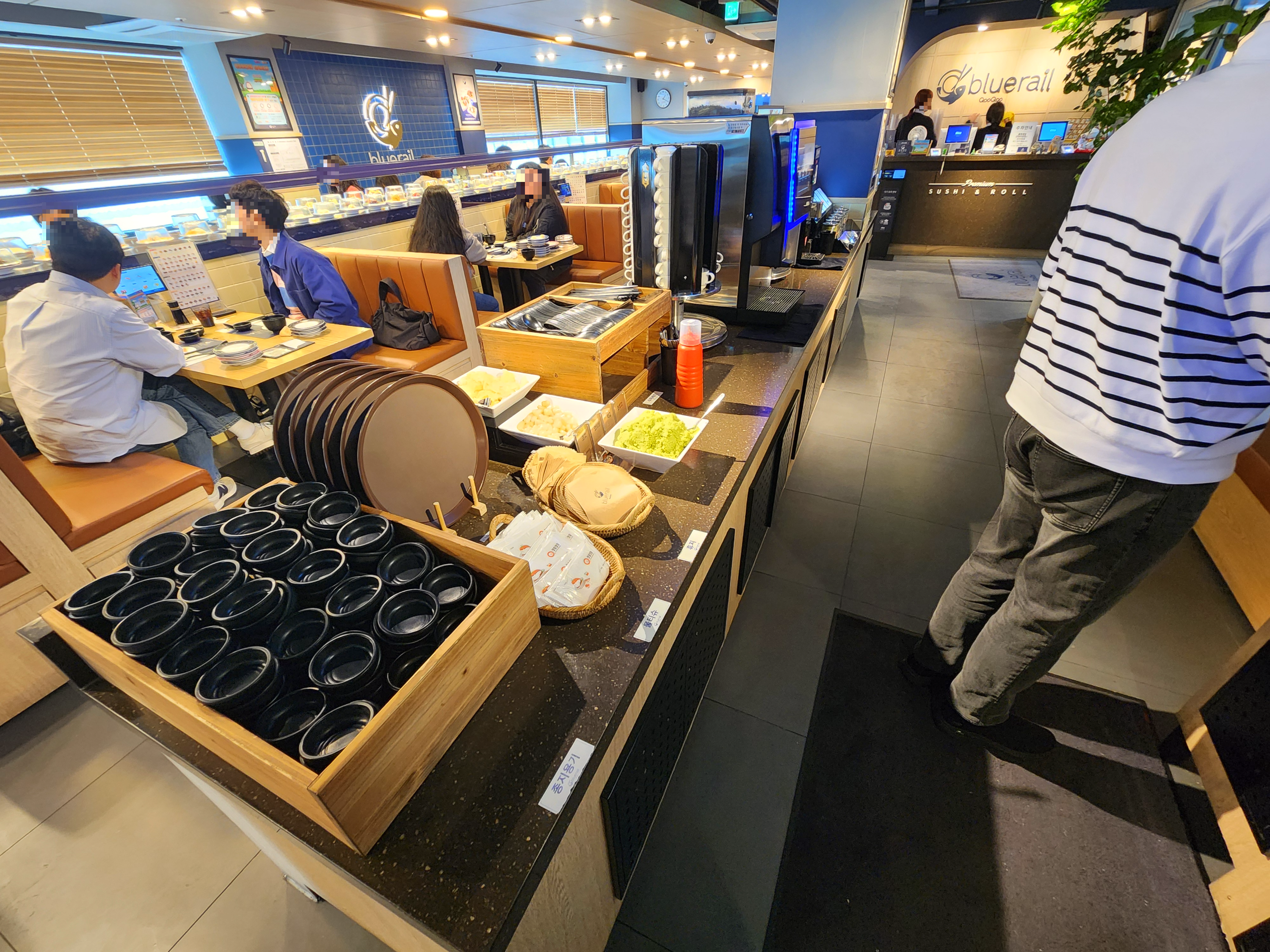 쿠우쿠우블루레일