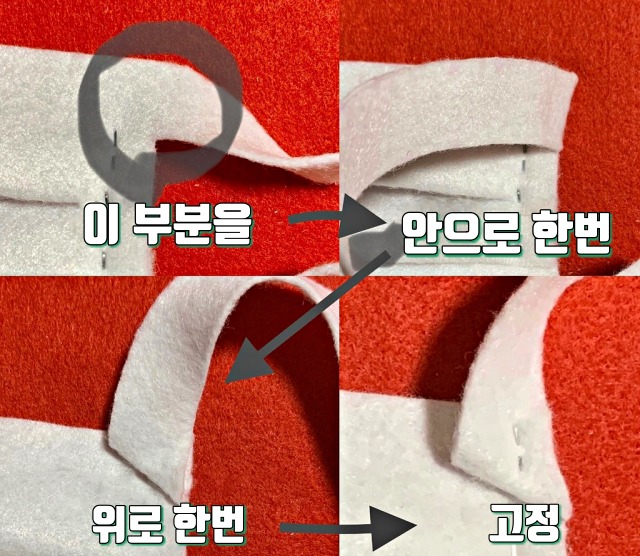 마스크 만들기,마스크 도면