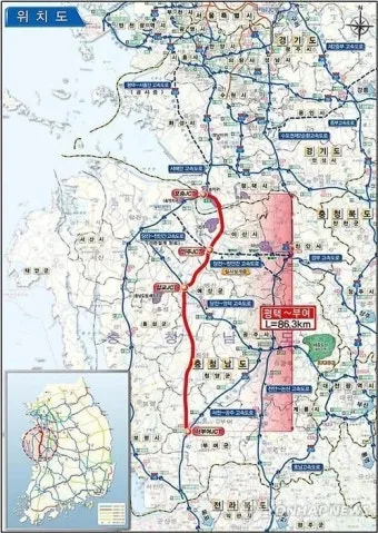 서해안고속도로 휴게소 특색 음식 완벽 가이드_7