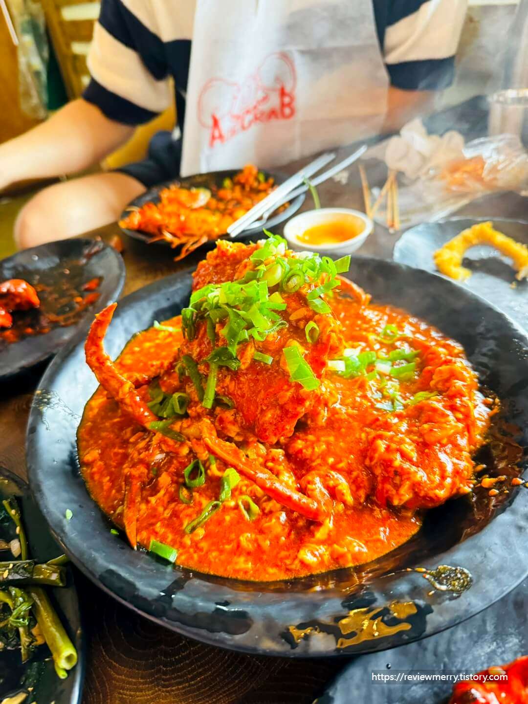 알리망오 칠리맛