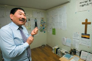 용팔이 사건 통일민주당 창당 방해 사건