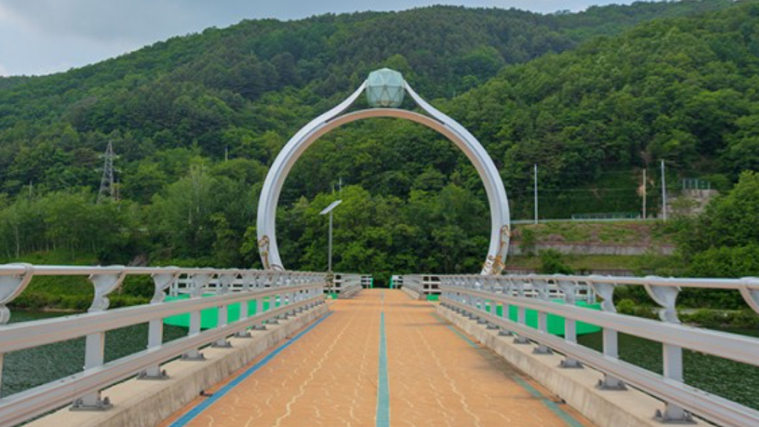 반지교 여행