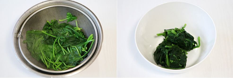 시금치 물기짜기