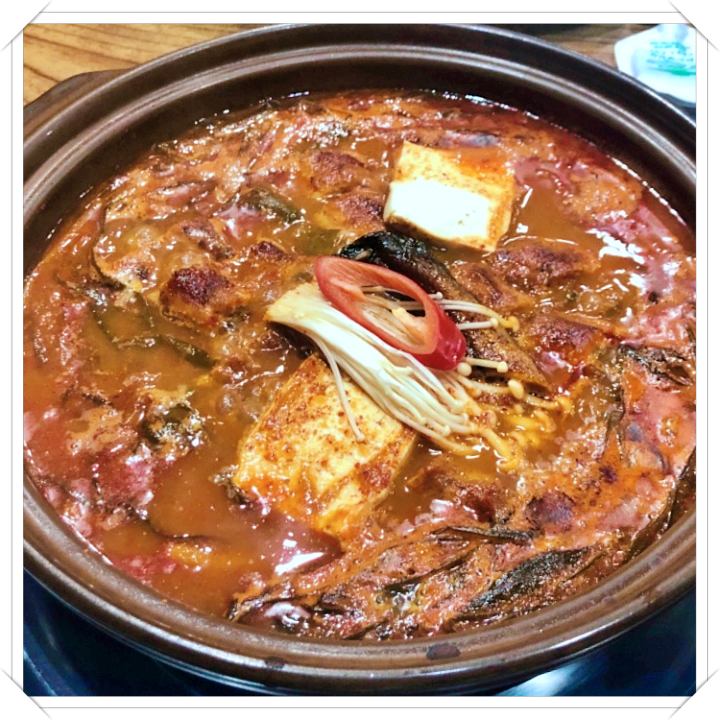 파김치-장어-전골