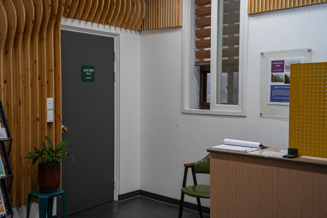 수원제일교회 노을빛전망대 입구