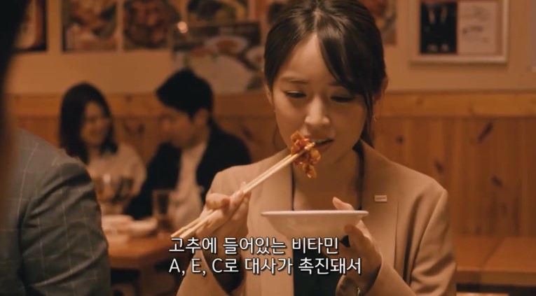 격신도