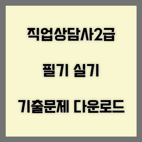 블로그 썸네일