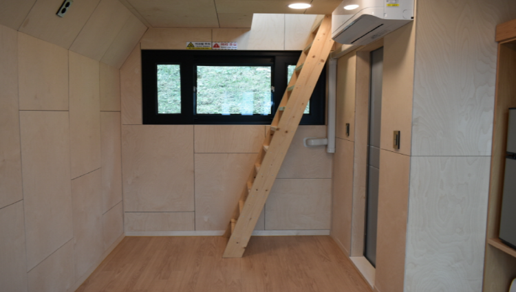 내장산 생태탐방원