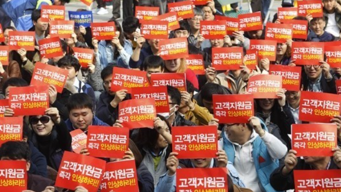 단통법 폐지 휴대폰 가격