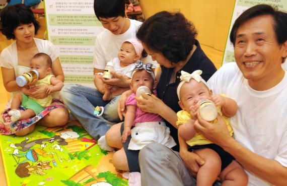 조부모돌봄수당