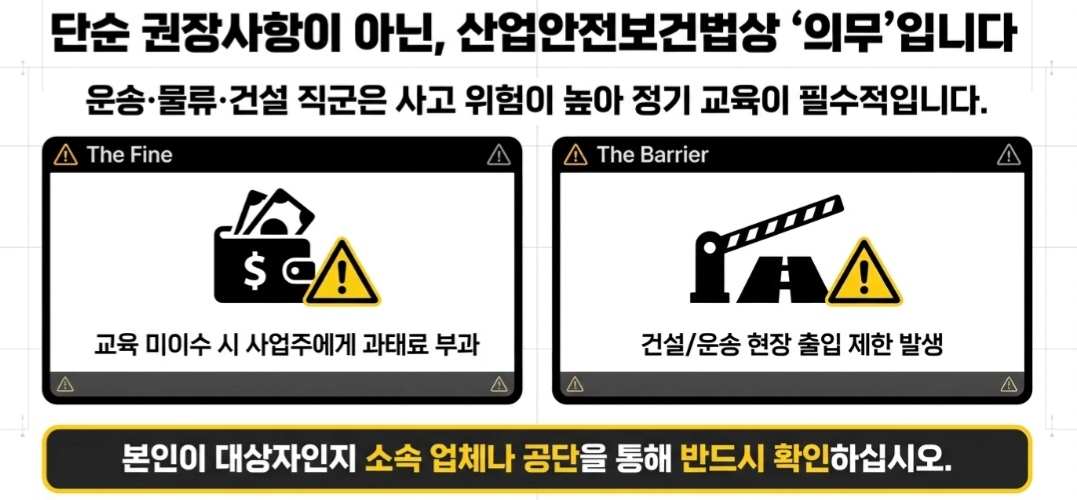 특수형태-사진8