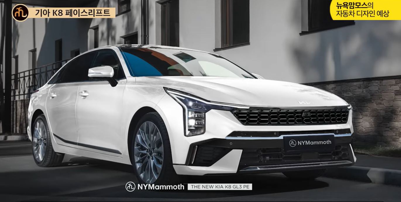 기아 K8 페이스리프트 예상도