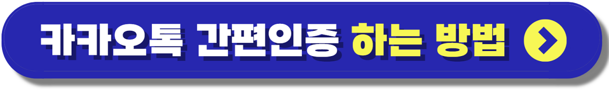 근로장려금 지급일 언제