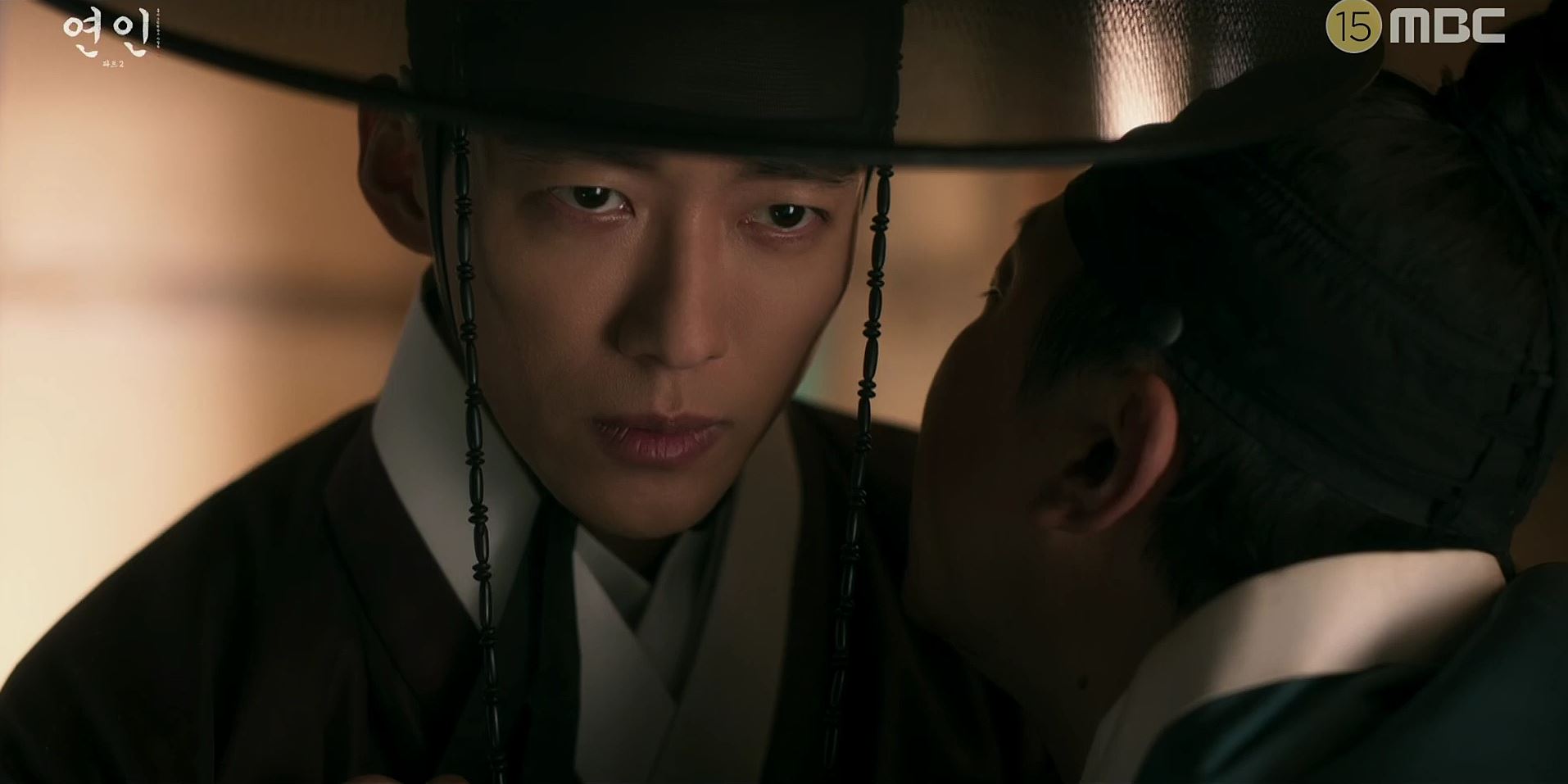 연인_20회
