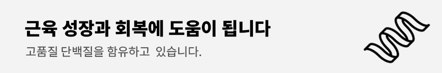 보리새우의 효능과 요리법, 부작용 알아보기