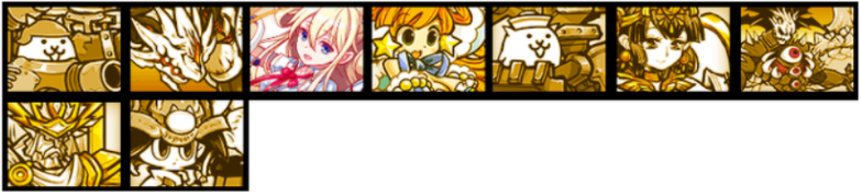 냥코대전쟁 흑타냥