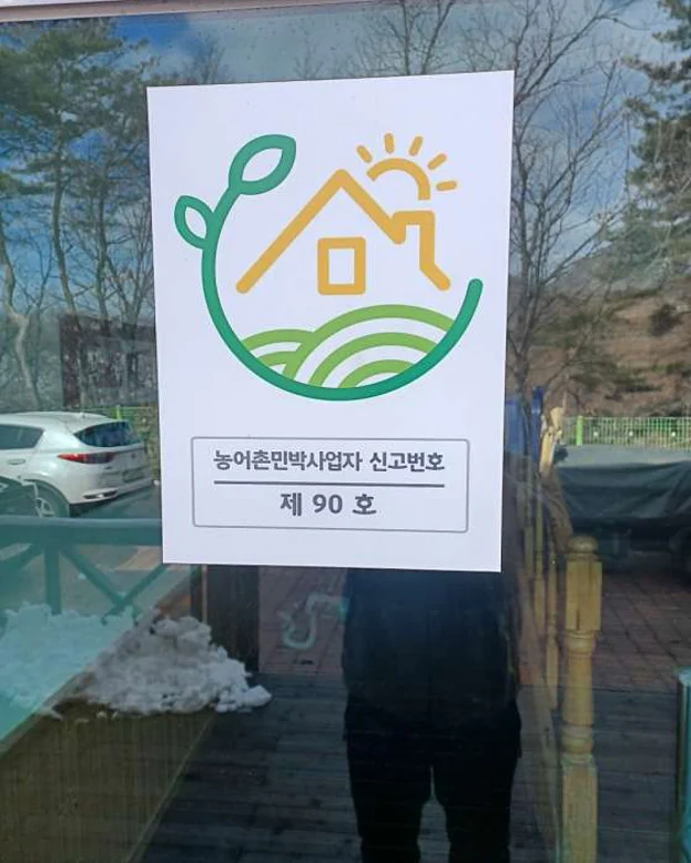 숲을그리다