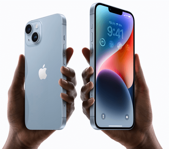 아이폰 15에 관한 정보