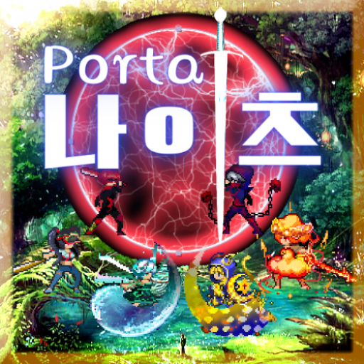 펑크랜드 BEST 10 게임 13