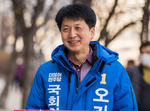 오기형 국회의원 프로필 나이 고향 학력 재산