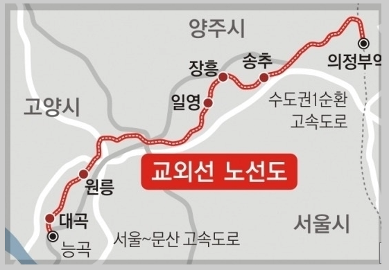 교외선 시간표 최신 조정 반영 (2월 3일부터)