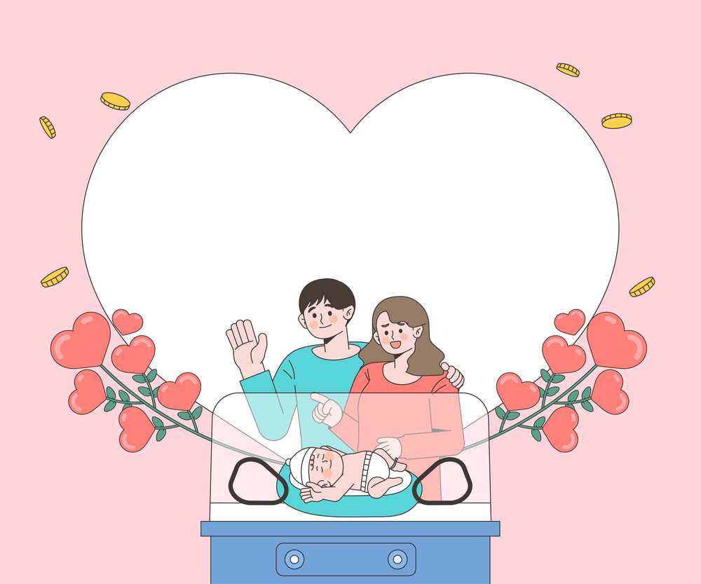 신생아 특례대출 03