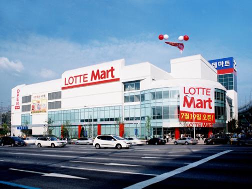 롯데마트 7월 휴무