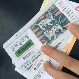 경기 독서 문화 지원 사업 참여 도서관