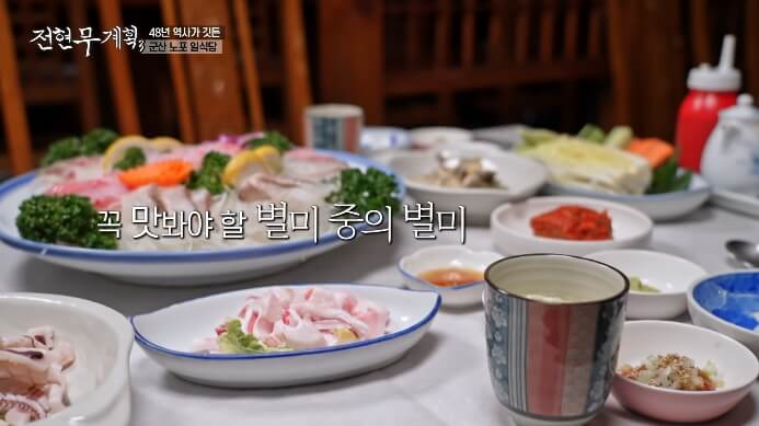 민어부레