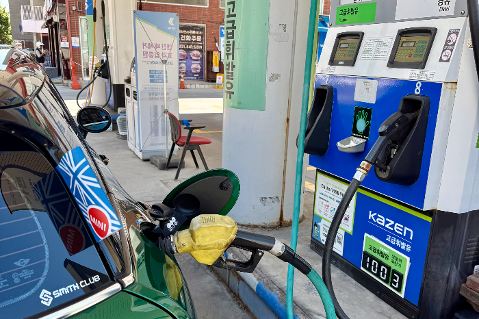 고급유 주유 이미지