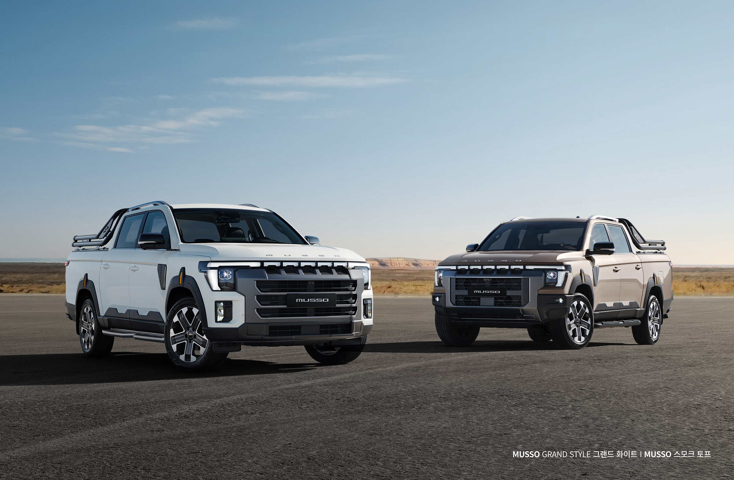 KGM 차세대 픽업 무쏘