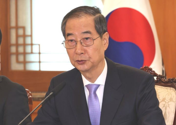 한덕수 국무총리 구속영장 청구