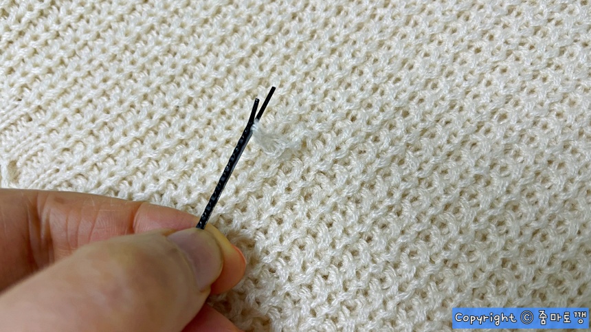 실핀에-올-끼우기