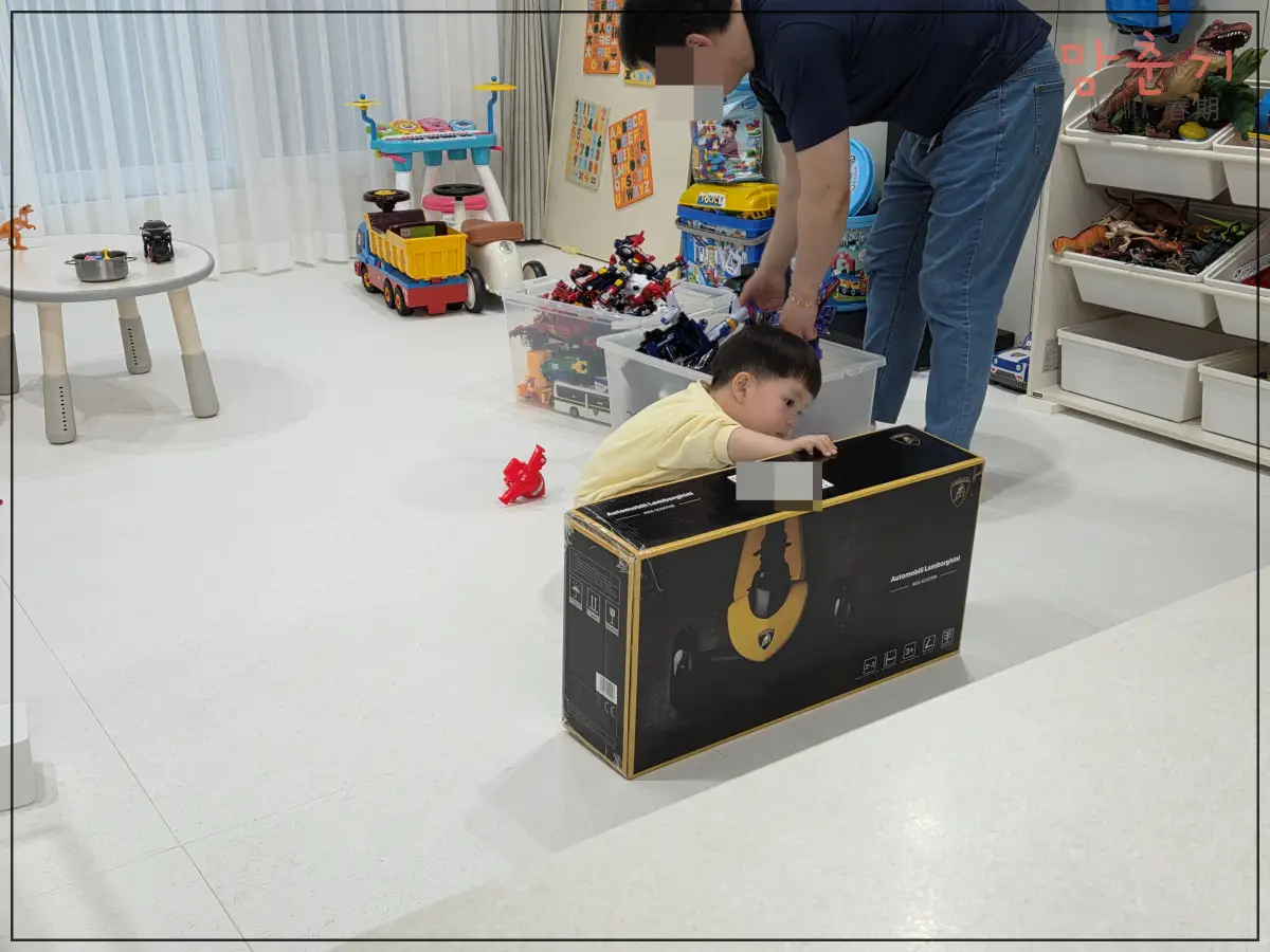 람보르기니-킥보드-유아킥보드-언박싱