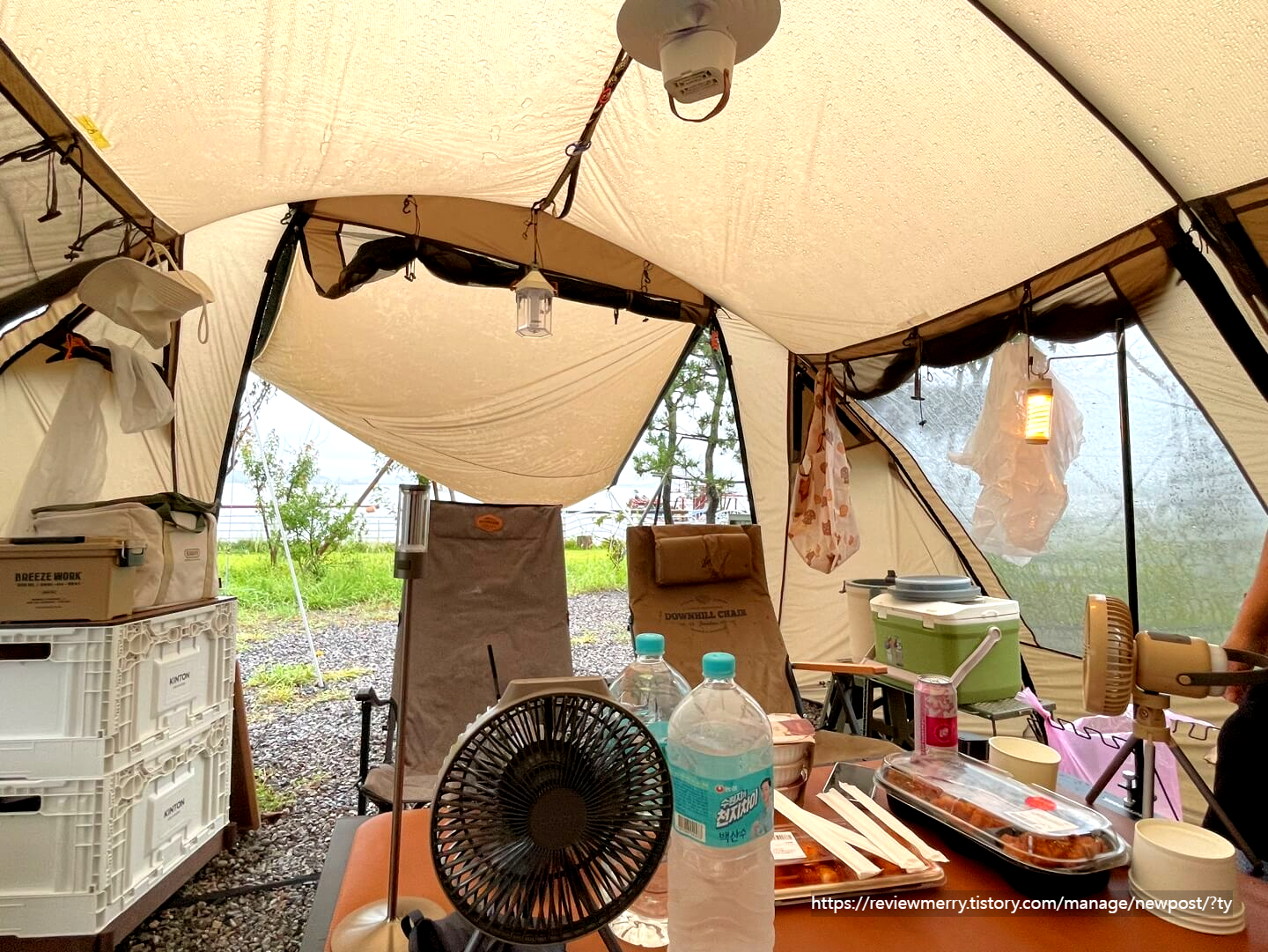 캠핑 텐트 내부사진