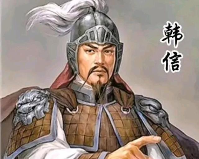 한나라 건국의 핵심 인물 유방과 한신 이야기 (유방, 한신, 초한전쟁)