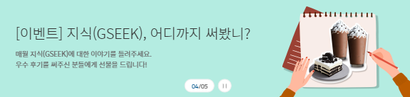 경기도 평생학습포털