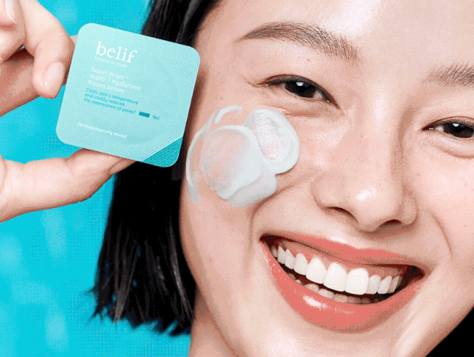 빌리프 슈퍼드랍스 멀티 -7 히알루론 프로즌 세럼