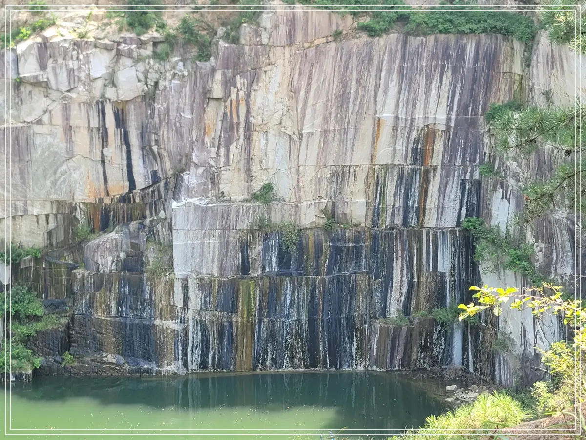 하늘공원-중간-채석-절벽