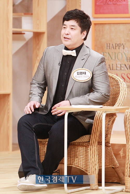 김완태 아나운서 나이 프로필 키 결혼 부인 인스타 파업 과거 리즈