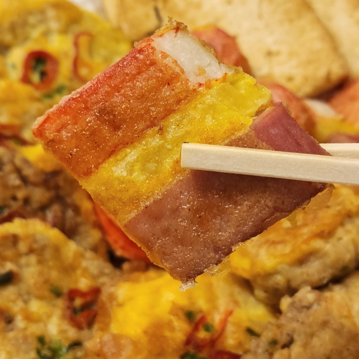 맛살-단무지-햄으로 만든 삼색전