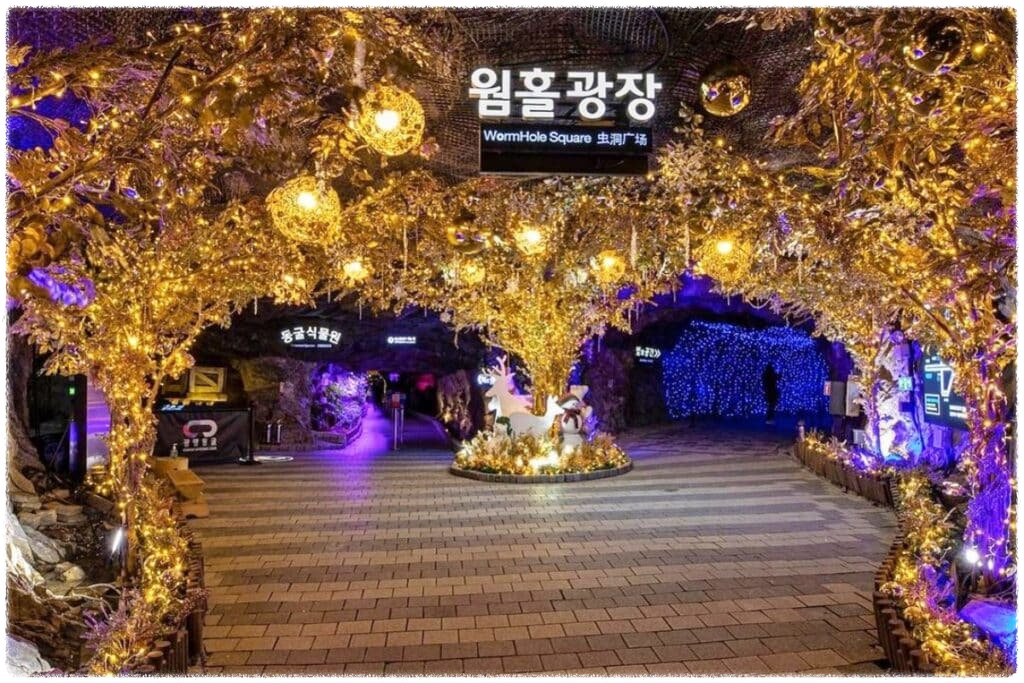 광명동굴 빛축제 정보 및 근처 맛집