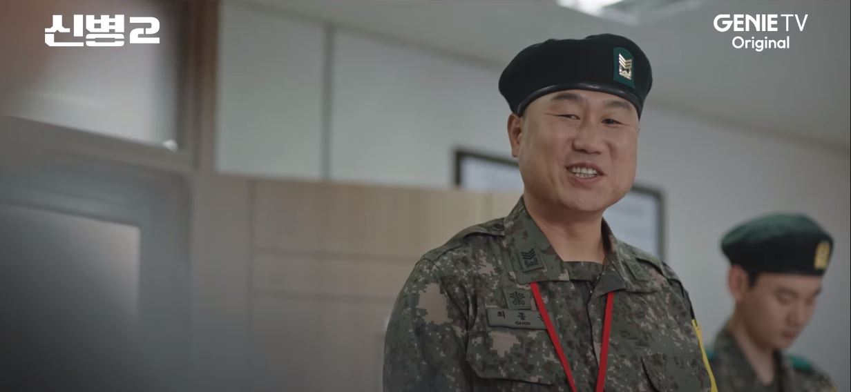 신병2 4회