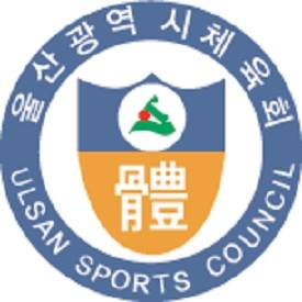 울산광역시체육회