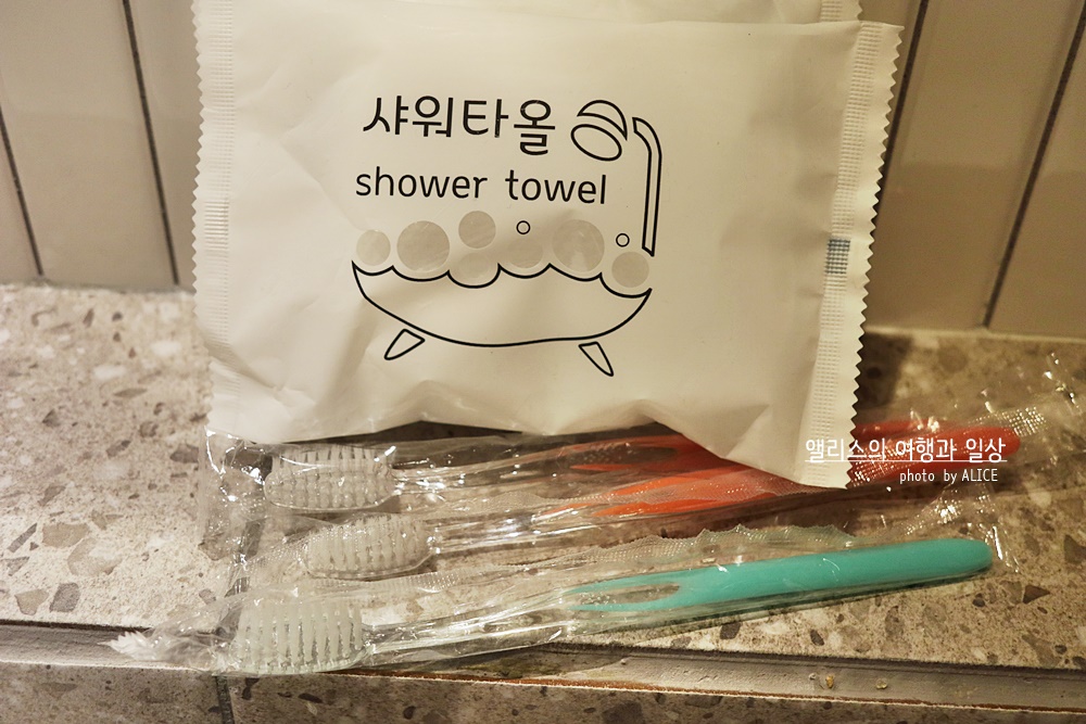 경주 소담정2 독채 게스트하우스