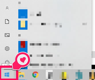 윈도우에서 왼쪽 하단에 위치한 시작버튼을 안내합니다