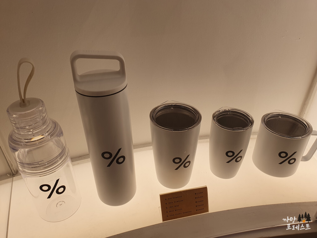 삼성역 %아라비카 굿즈