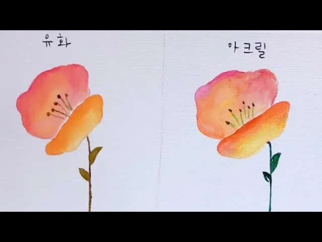 유화 그림 판매 아트 갤러리 구매_1