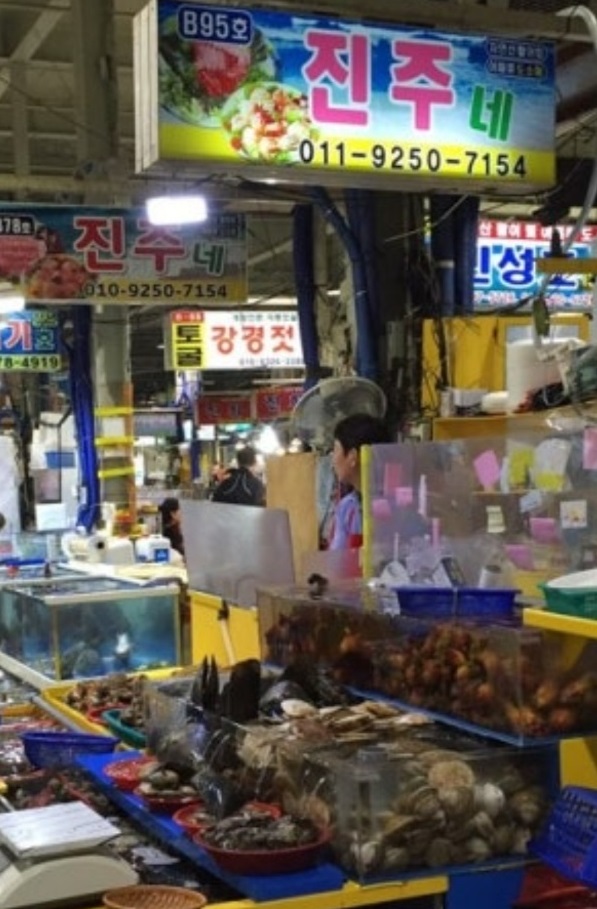 궁평항-꽃게-진주네-정점옥